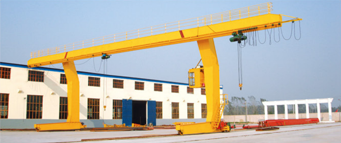 MHL型門式起重機(jī)